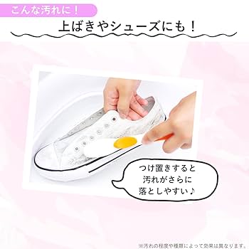 モデーアランドリー2本セット販売 Amazon | bH laundry. bhランドリー 2本セット 洗濯 洗剤 液体